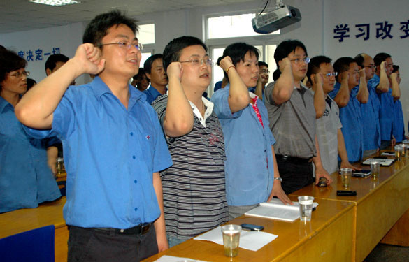 江苏BBIN宝盈集团电缆集团召开纪念建党九十周年党员大会